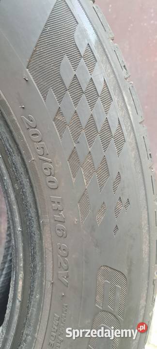 Opony letnie KUMHO 20560r16 Łowicz