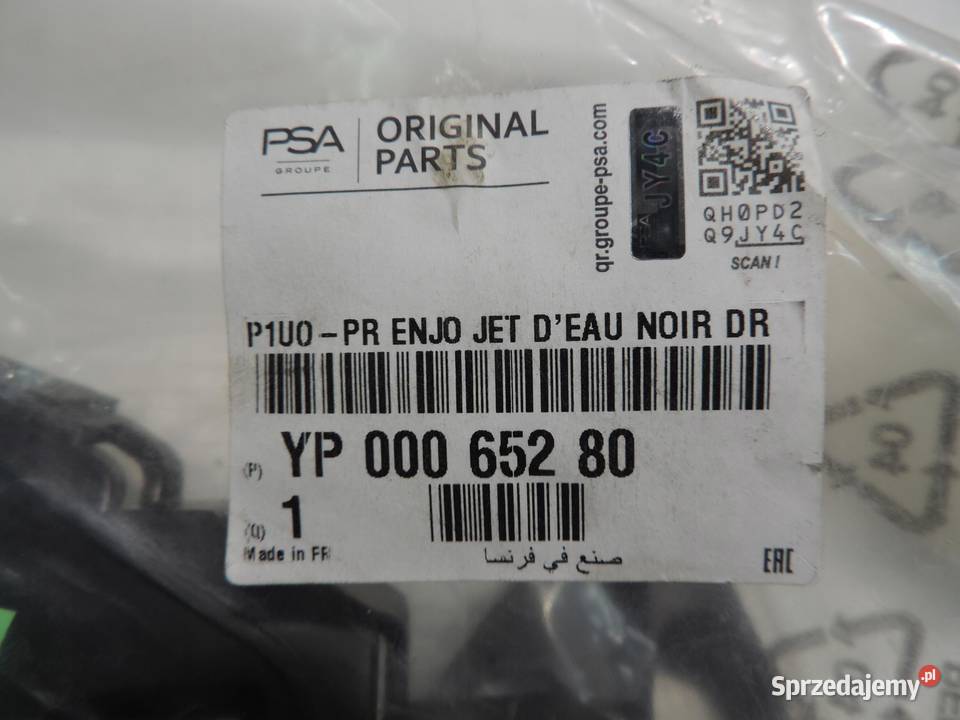 Listwa narożna drzwi prawa przód Opel Grandland