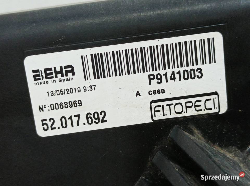 WENTYLATOR CHŁODNICY 14 B Fiat Fiorino III 2007