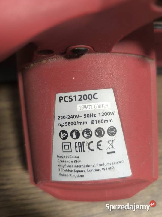 Pilarka PCS1200C LOMBARDi Rzeszów sprzedam