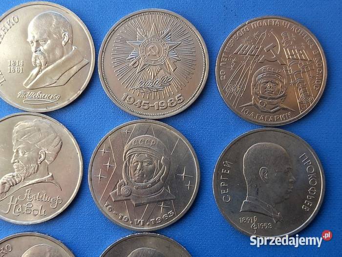 10 monet okolicznościowych 1 Rubel ZSRR Koszalin sprzedam