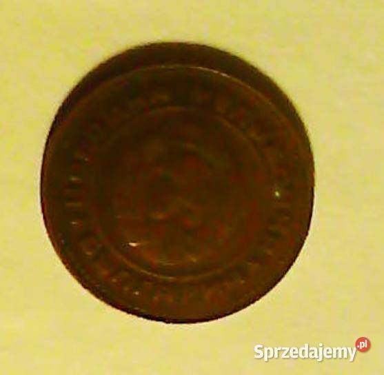 Moneta bułgarska 5 stotinek z 1974 r średnica 22 Kolekcje Kraków