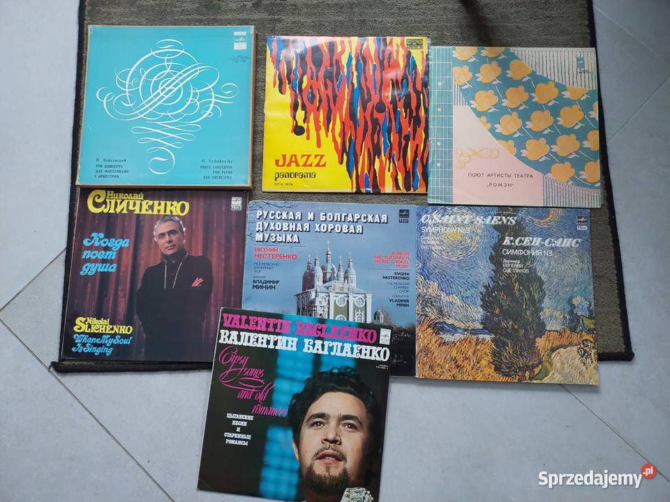 39 Płyty winylowe zestaw 7 zsrr muzyka klasyczna pomorskie