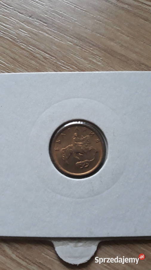 1 Stotinka Bułgaria 2000 r Konin