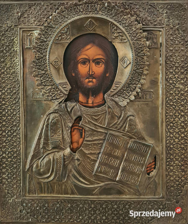 Ikona Jezus Chrystus Pantokrator 0006 Malarstwo Warszawa