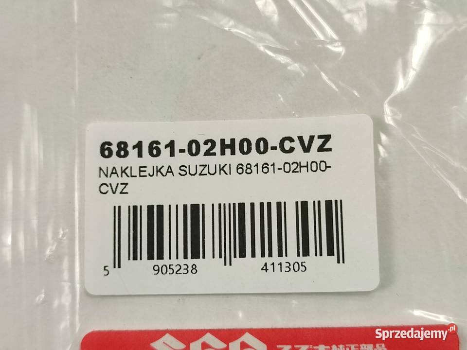NAKLEJKA 750 NA ZADUPEK PRAWA STR SUZUKI GSXR750