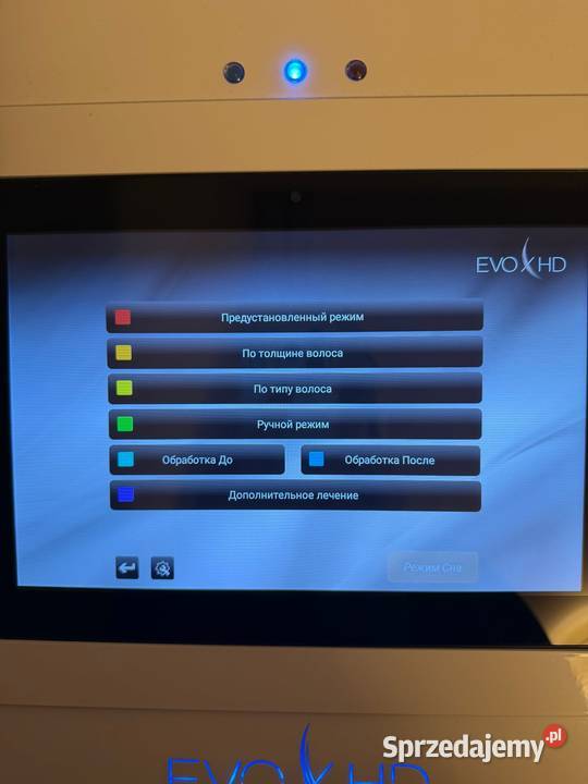 Apparat do elektro epilacji Silhouet Tone EVO Warszawa
