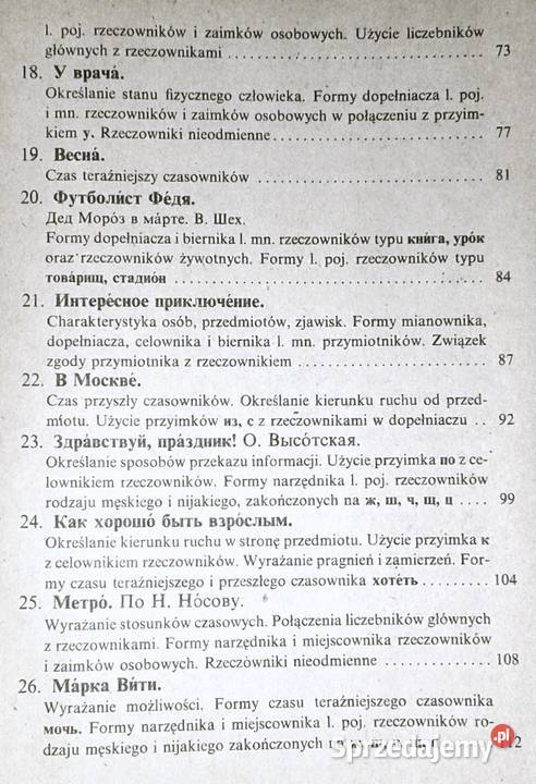 Język rosyjski kl 6 Piotr Oziębło Kultura i Rozrywka