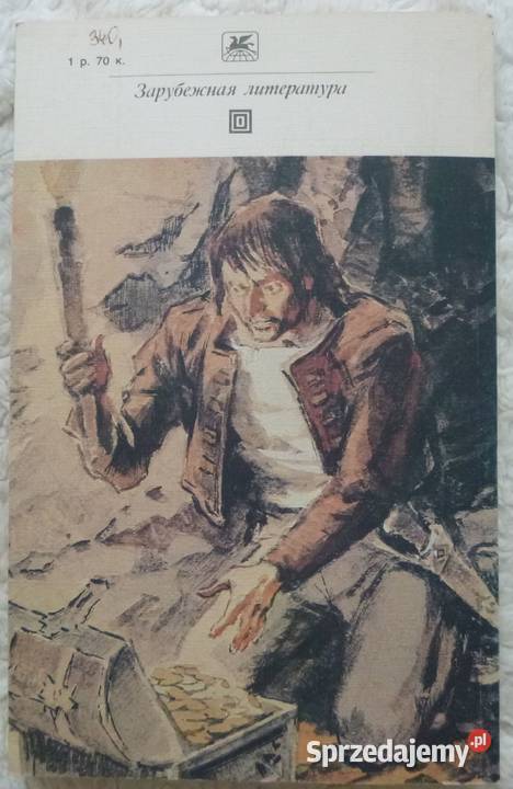 Bajki Wilhelm Hauff rosyjsku Warszawa sprzedam