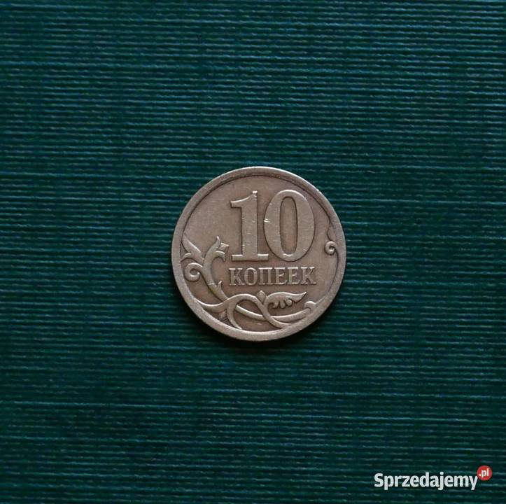 ROSJA 10 kopiejek 2008r Znak menniczy Petersburg Gliwice