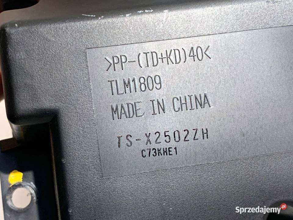 SUBWOOFER HONDA CRV III TLM1809 SUV GŁOŚNIK podkarpackie sprzedam