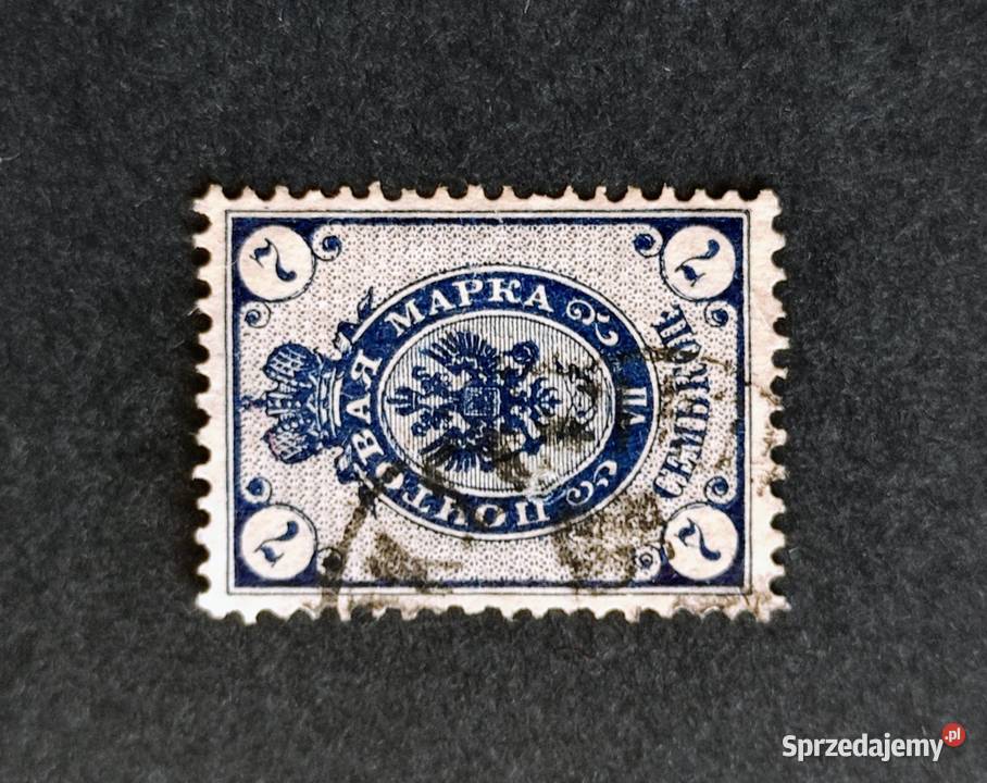 Znaczek pocztowy 7 kopiejek Carska Rosja 7 mazowieckie Pruszków sprzedam