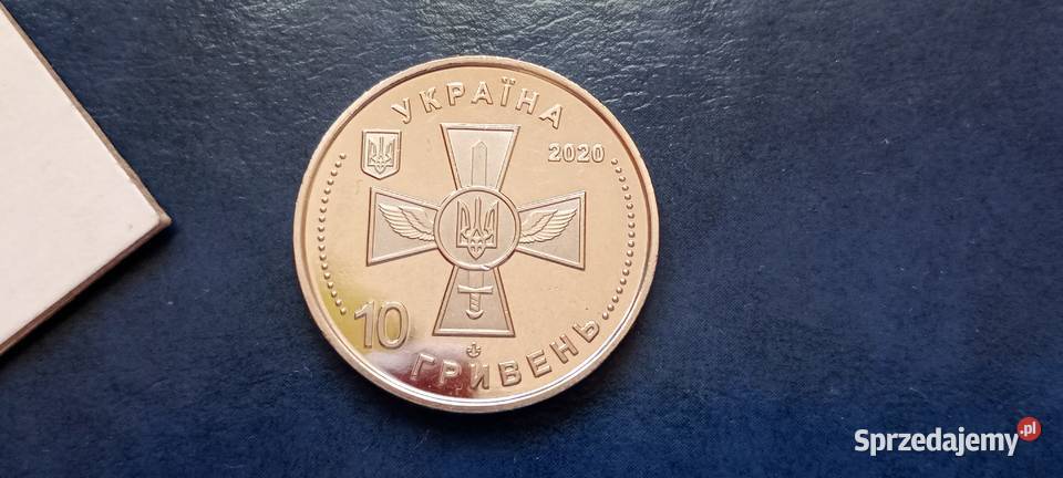 Stare monety 10 hrywien 2020 siły powietrzne Lesko sprzedam