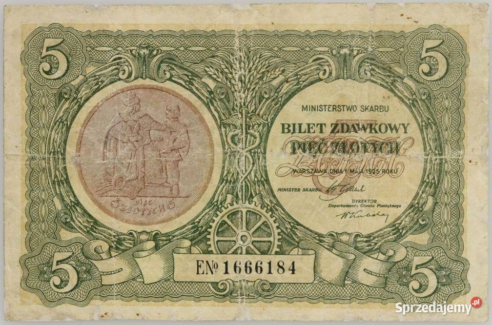 OKAZJA 5 ZŁOTYCH BILET ZDAWKOWY 1925 s E Warszawa