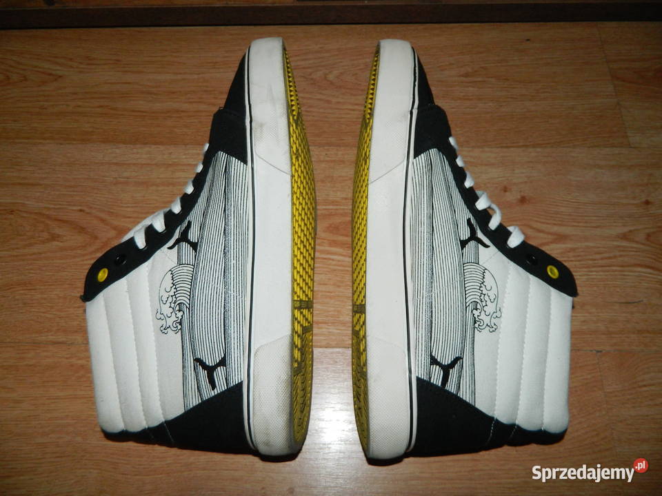 Cropp Wysokie trampki SpongeBob 46 Trzebinia