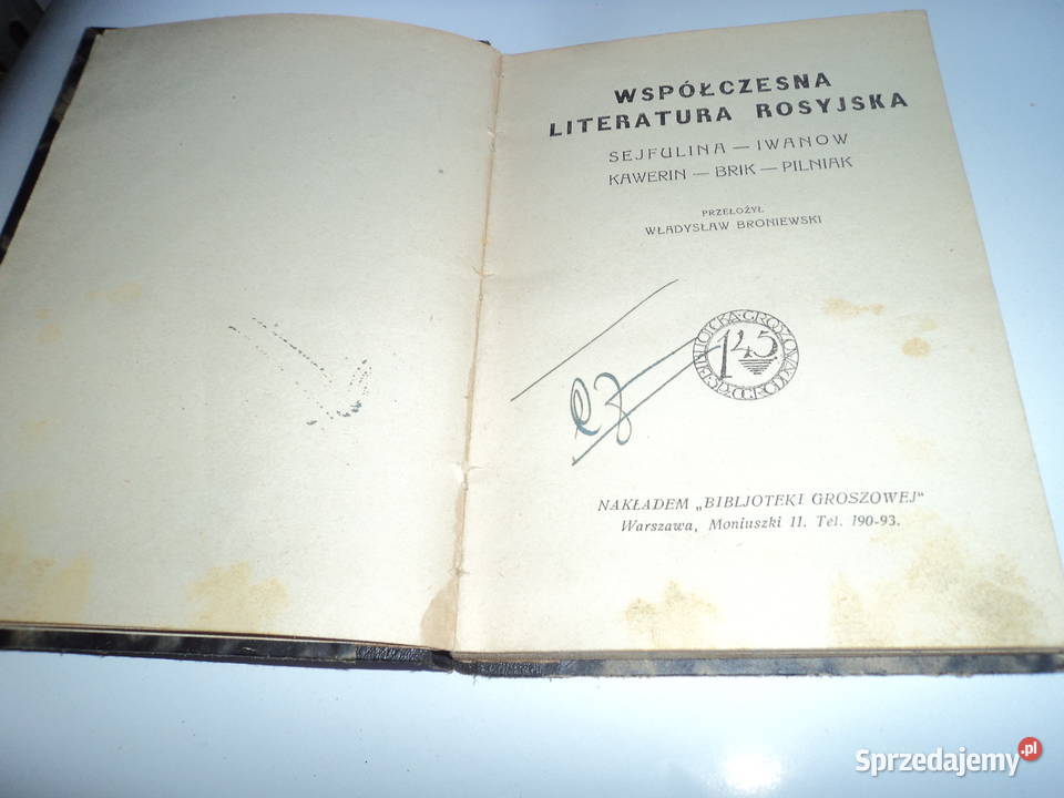 Współczesna Literatura Rosyjska 1927r