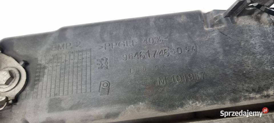 PAS PRZEDNI CHŁODNICE PEUGEOT 1007 KSH kujawsko-pomorskie Lipno sprzedam