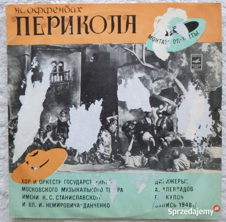 Płyta winyl 2 x LP 1977 operetka Jacques