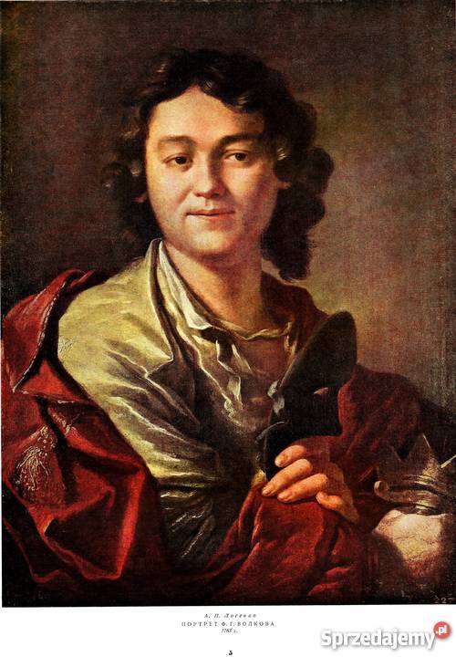 Anton Łosienko Portret Wołkowa 1763 r zachodniopomorskie Szczecin