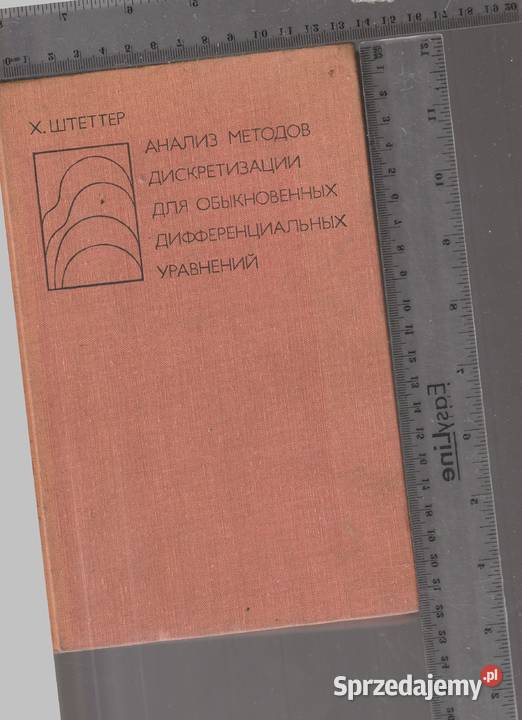 Mechanizm różnicowy równania mazowieckie