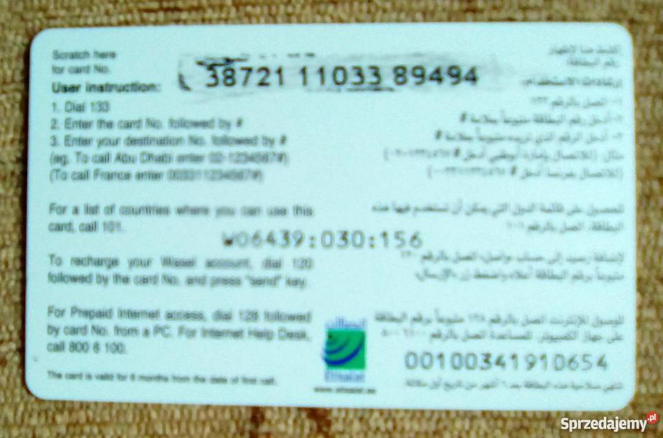 KOBIETY ARABSKIE NA KARCIE TELEFONICZNEJ Piszczac sprzedam