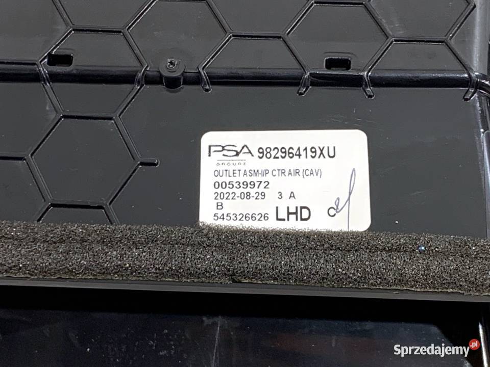 KRATKA NAWIEWU PRZÓD OPEL CORSA F 98296419XU