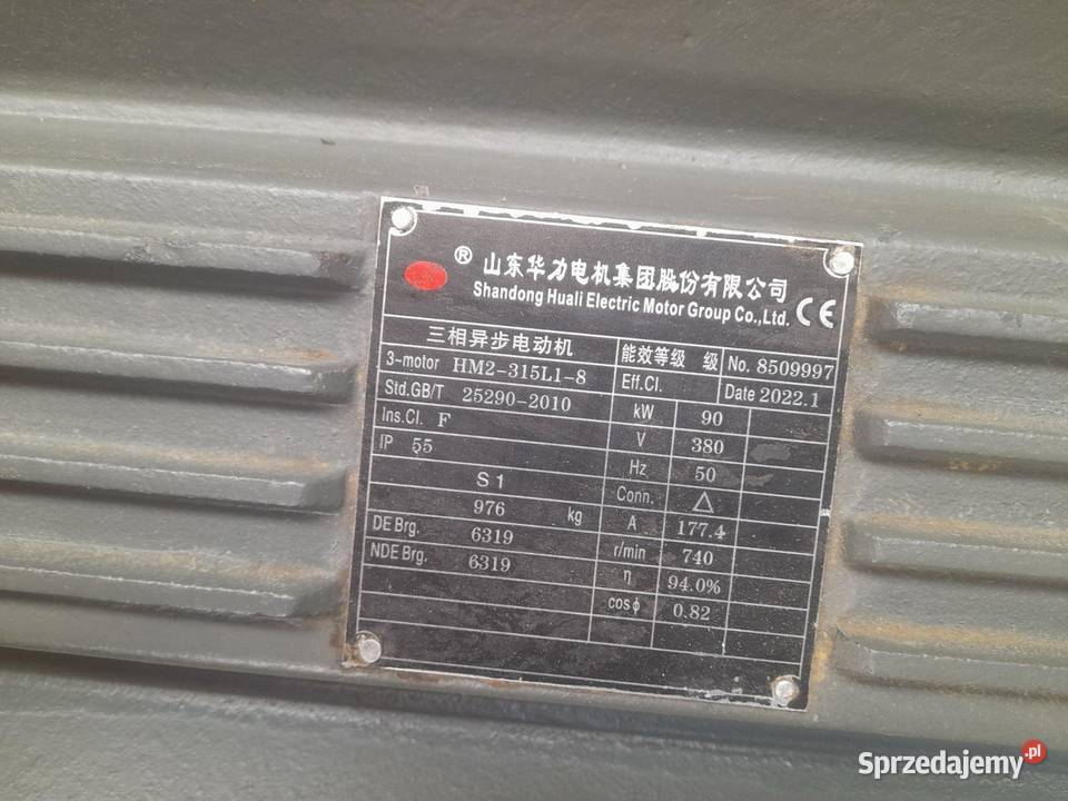 Maszyna do produkcji peletu Peleciarka 90kW Baranów