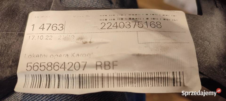 SKODA KODIAQ PODŁOKIETNIK SKÓRA 565864207 osobowe