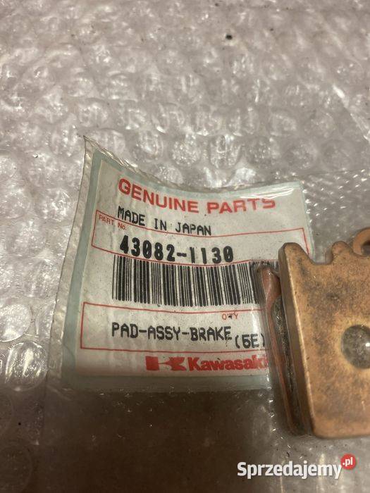 Kawasaki ZX 400 ZXR 400 klocki hamulcowe C558 wielkopolskie sprzedam