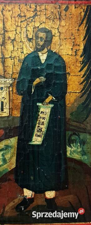 Ikona Święty Symeon Wierchoturski 0072