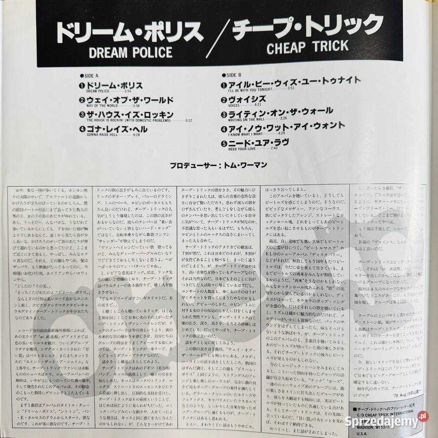 Cheap Trick Dream Police EXNM Japan Obi LP 1979 mazowieckie Warszawa
