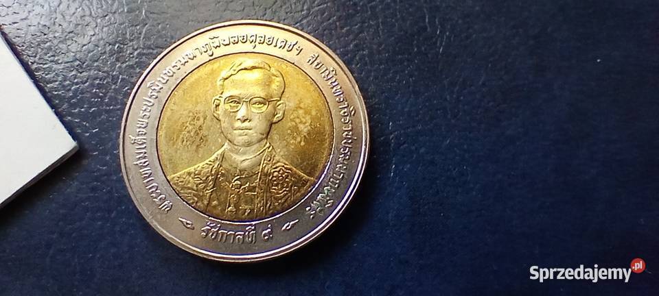 Stare monety 10 baht 1996 Tajlandia Lesko