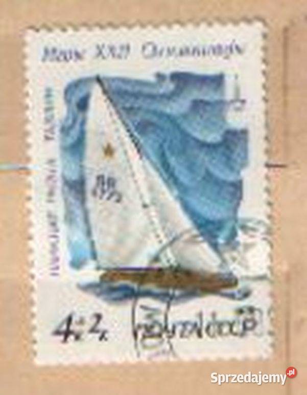 Zn ZSRR Mi 4781 kas 1978 Gliwice sprzedam