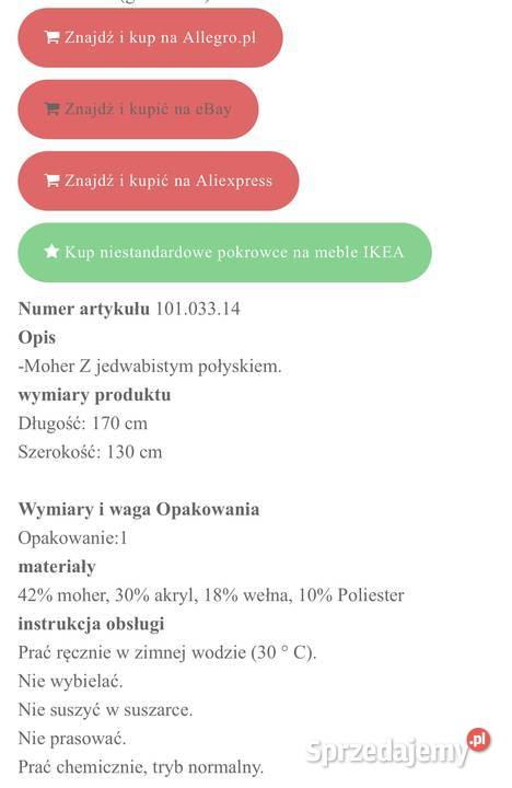 Koc IKEA STOCKHOLM pled beżowy 130x170 Łódź sprzedam