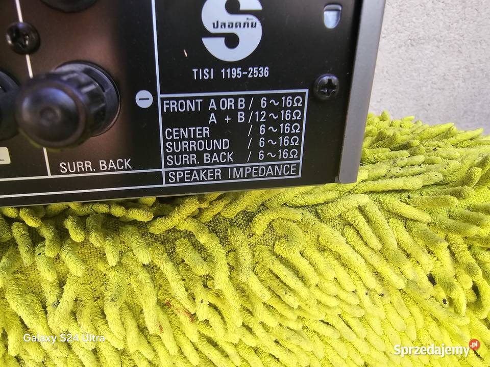 amplituner denon avr1705 Chełm Śląski