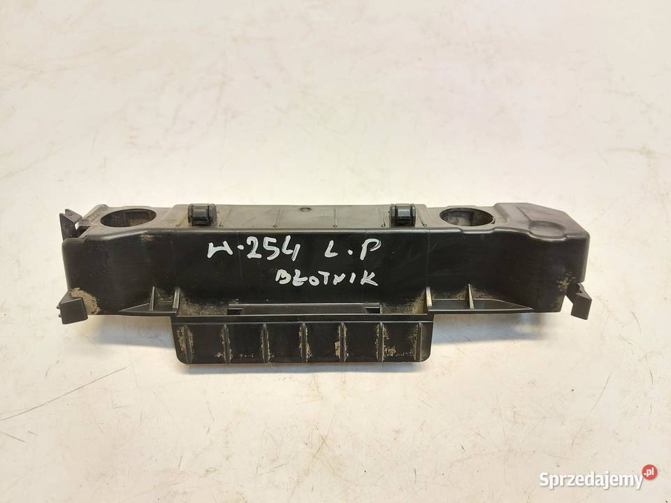 Mercedes W254 GLC 220d ŚLIZG MOCOWANIE PROGU osobowe