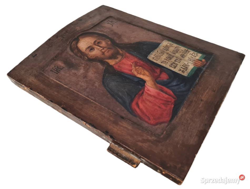 Ikona Jezus Chrystus Pantokrator 0414 mazowieckie Warszawa