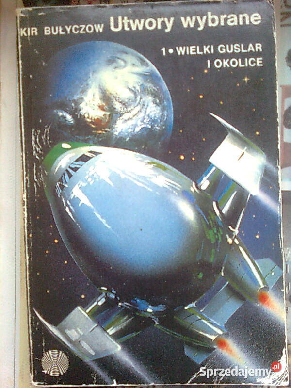 Kir BułyczowWielki guslar