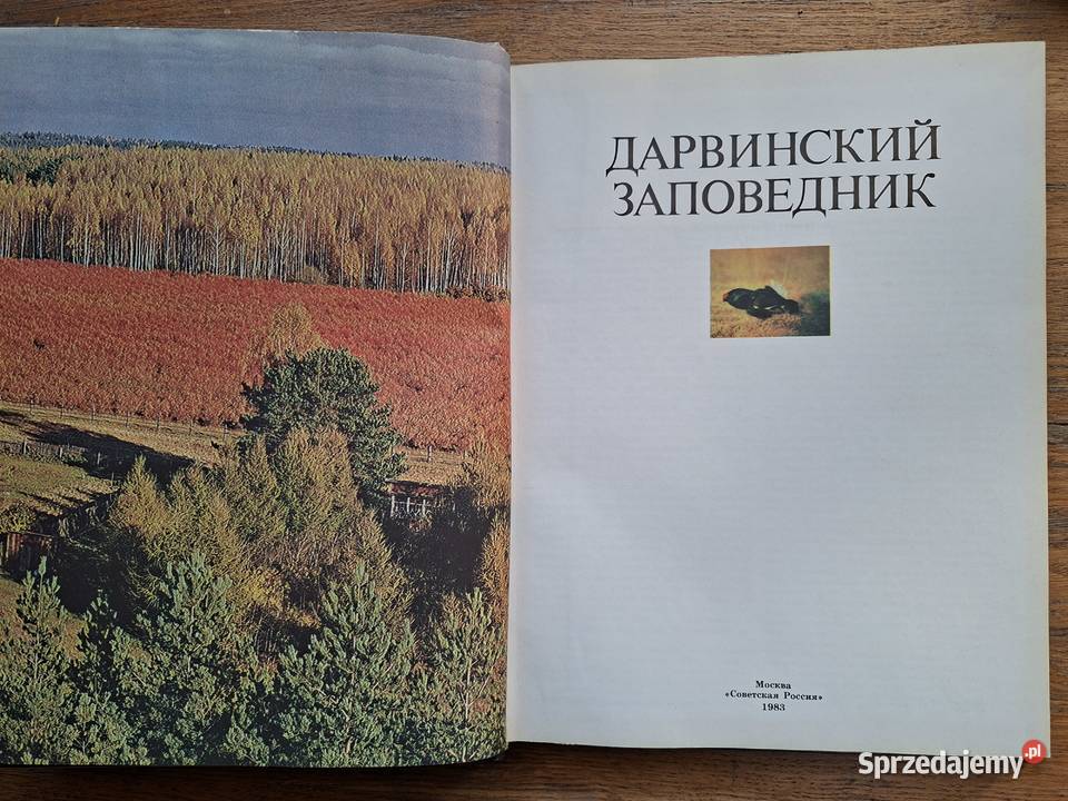 Darwinskij park narodowy