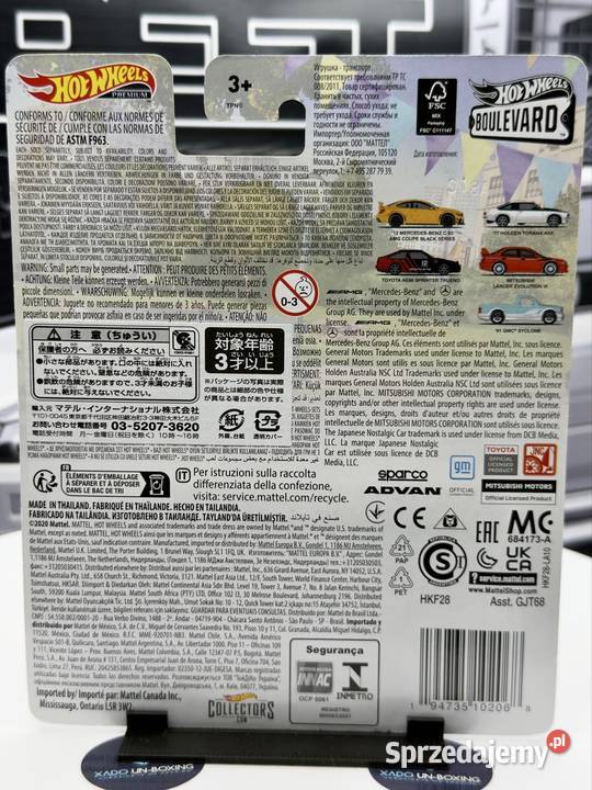 Hot Wheels Boulevard Toyota AE86 Sprinter Trueno