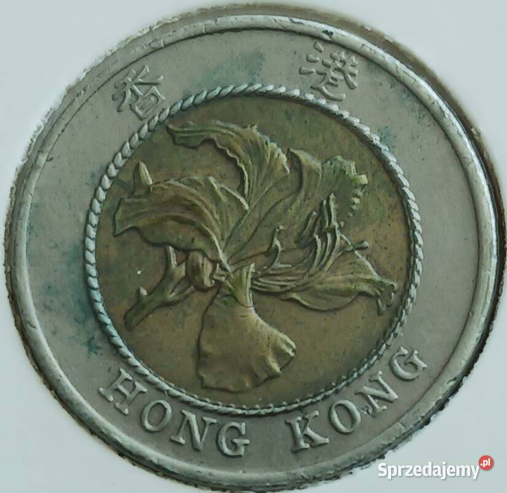 10 Dolarów Hong Kong 2003 r Konin