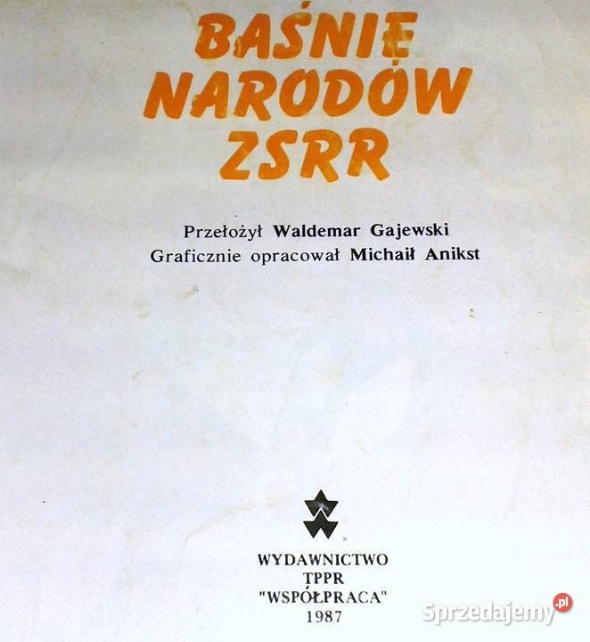 Baśnie Narodów ZSRR Azji środkowej i Kazchstanu Chełm