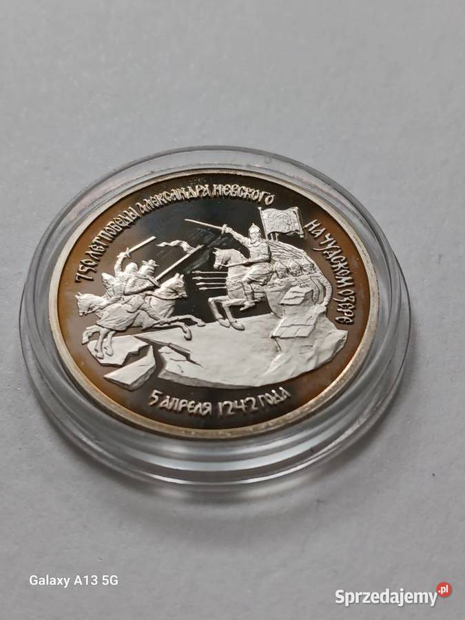 3 Ruble Rosja 750r zwyci A Newskiego 1992 Konin