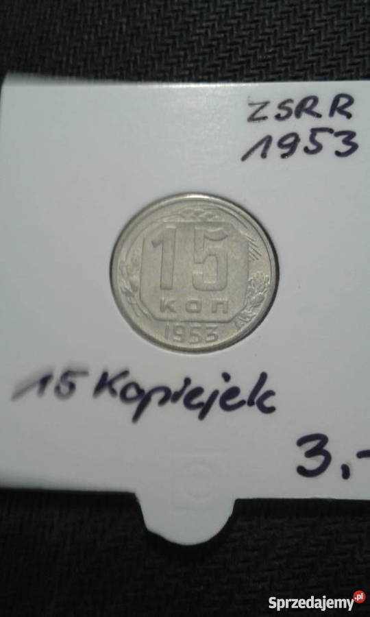 15 kopiejek 1953 r ZSSR sprzedam