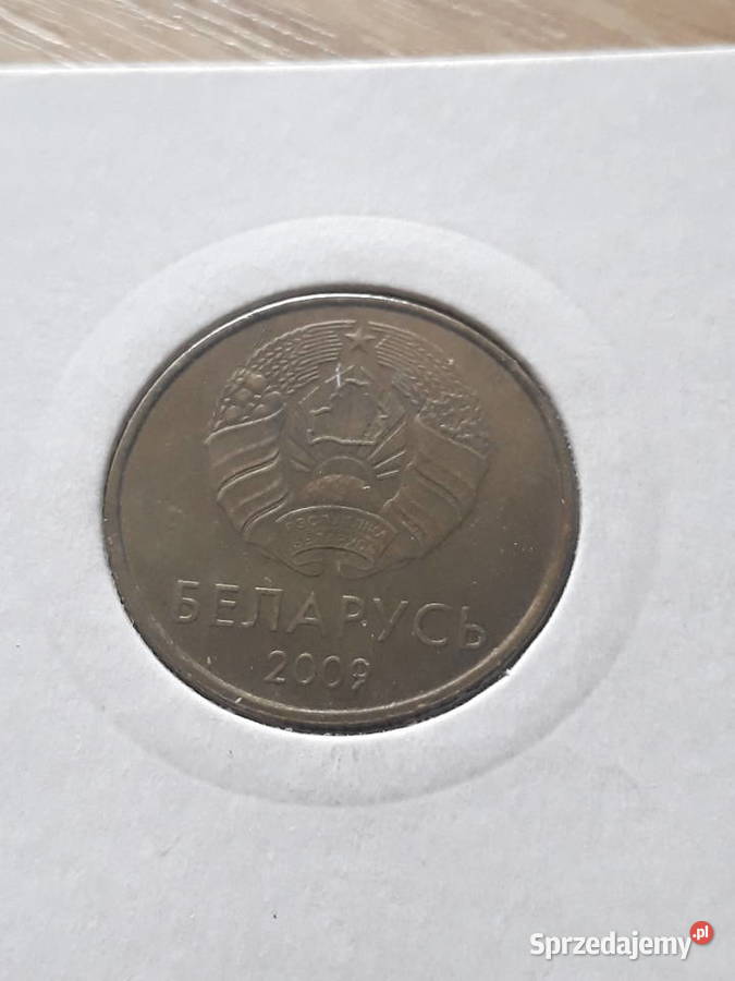 50 Kopiejek Białoruś 2009 r Konin sprzedam
