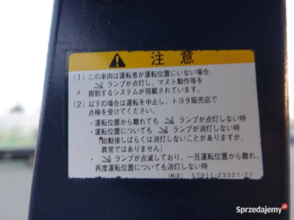 Wózek widłowy unoszący Toyota Geneo 7FG15 Łosice sprzedam