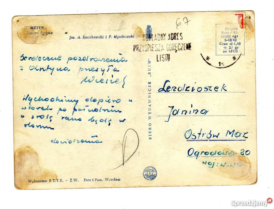 OLSZTYN JEZIORO KRZYWE POCZTÓWKA CZARNO BIAŁA Pocztówki i karty telefoniczne Krynki sprzedam