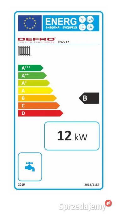 DEFRO KOCIOŁ ZASYPOWY DWS 12KW 5 KLASA ECODESIGN