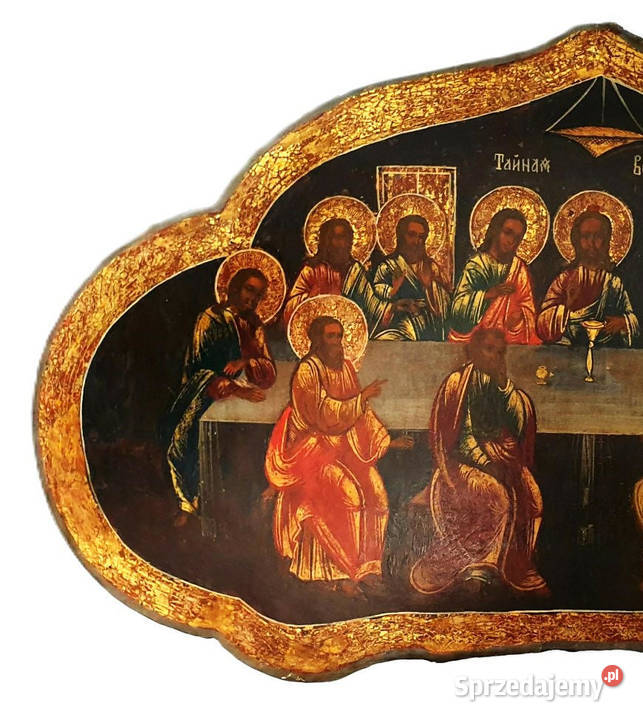 Ikona Ostatnia Wieczerza 0383 Warszawa