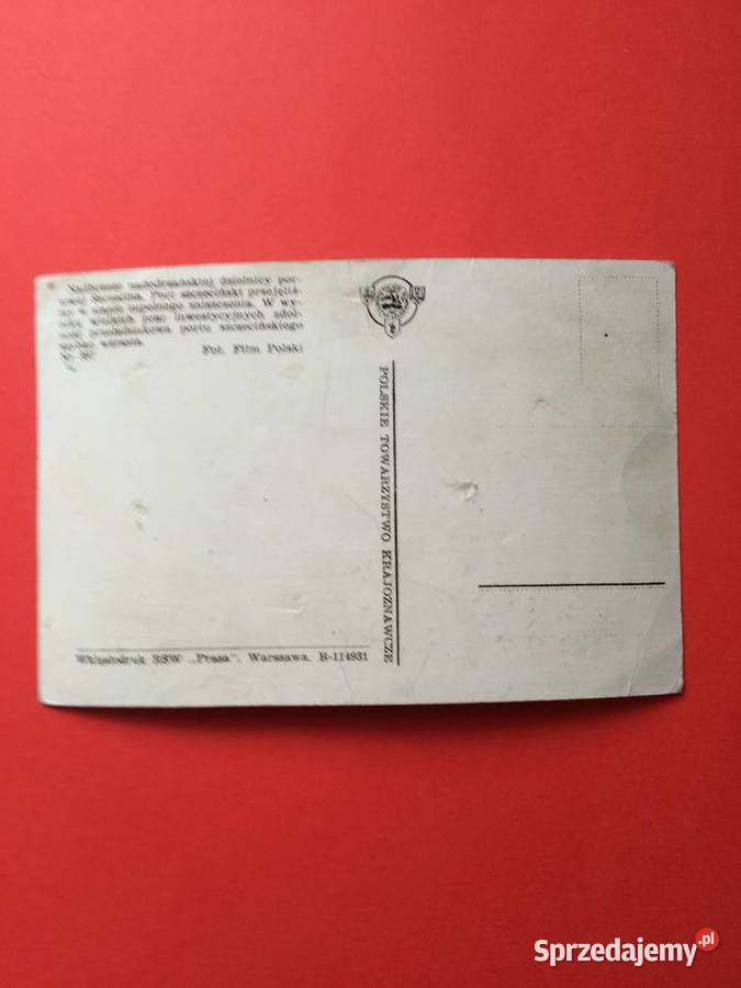 2499 Widokówka Szczecin